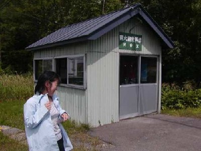 ���Z���w�@�Ђ����낭����